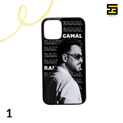 كفرات جوال -رامي جمال