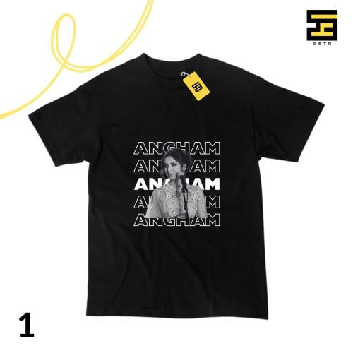 تيشيرتات - انغام