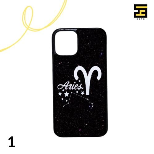 كفرات جوال - برج الحمل