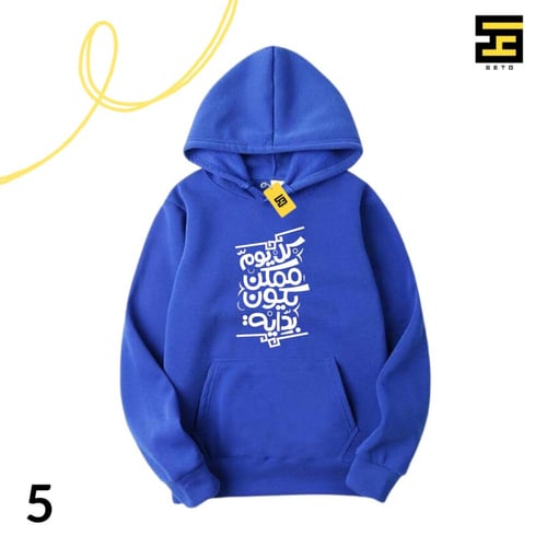 بلوفرات-بعبارات