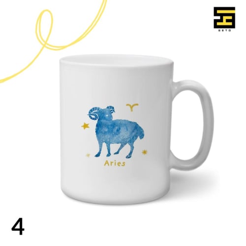 اكواب-برج الحمل