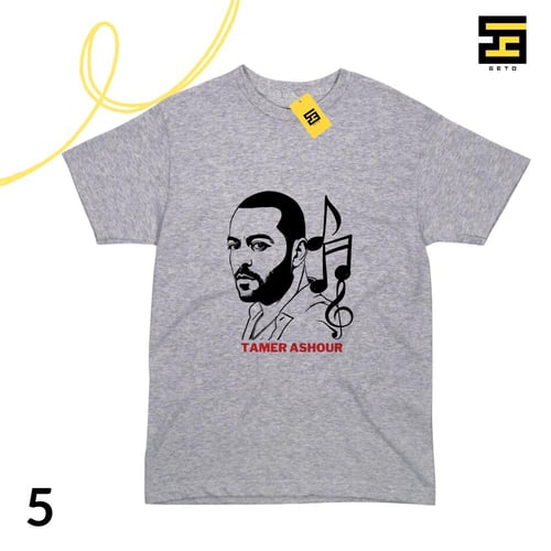 تيشيرتات - تامر عاشور
