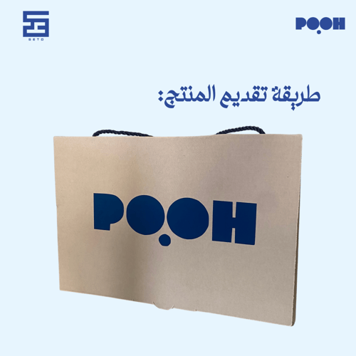 مق مسكة يد(متعدد الألوان)