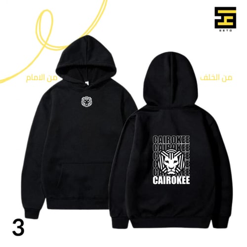 بلوفرات كايروكي