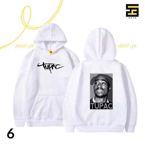 بلوفرات-2pac