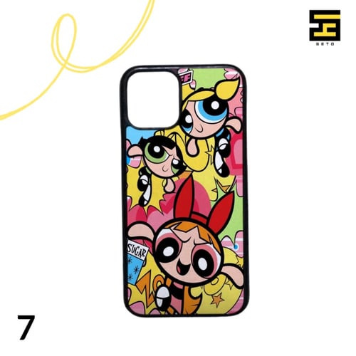 كفرات جوال - فتيات القوة