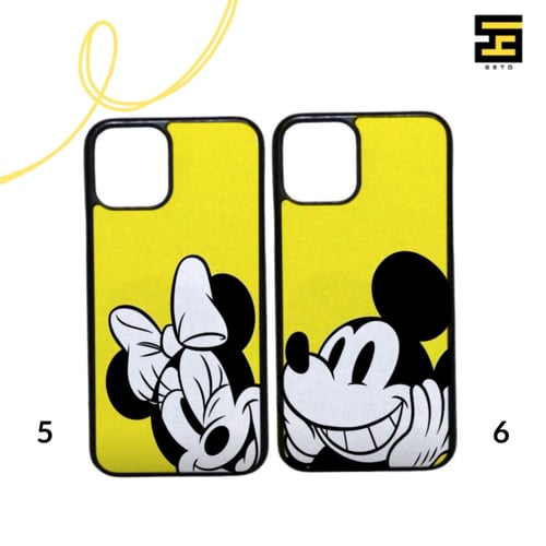 كفرات جوال-ميكي