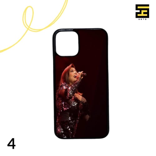 كفرات جوال - شيرين