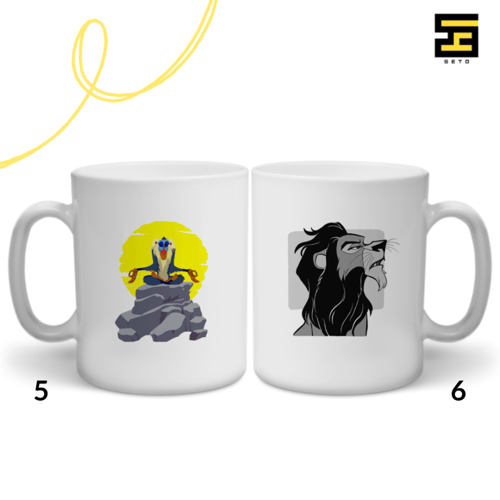 اكواب-the lion king