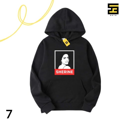 بلوفرات - شيرين