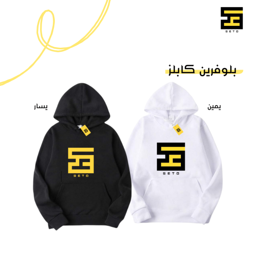 بلوفرين كابلز-حسب الطلب