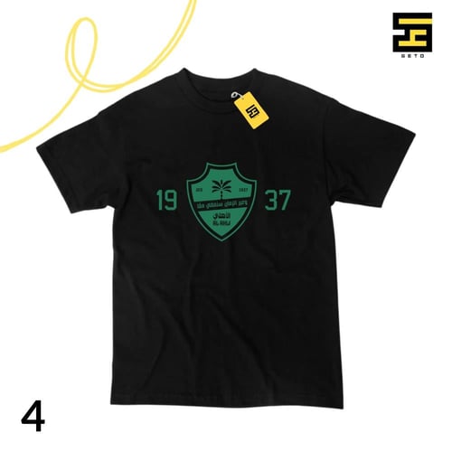 تيشيرتات-نادي الاهلي