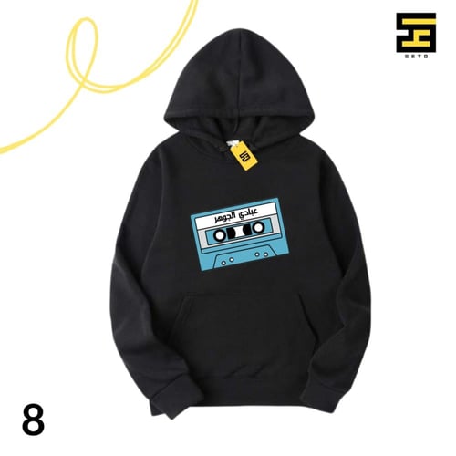 بلوفرات-عبادي الجوهر