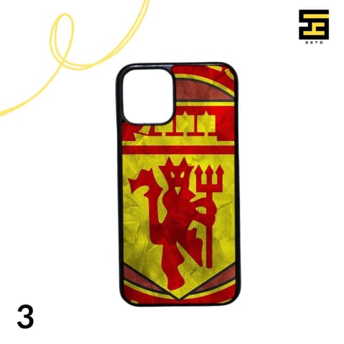 كفرات جوال - نادي مان يونايتد