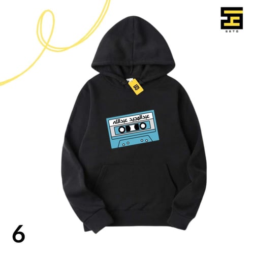 بلوفرات-عبدالمجيد عبدالله