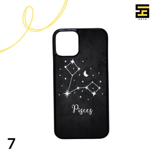 كفرات جوال - برج الحوت