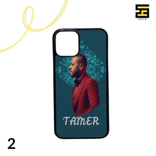 كفرات جوال - تامر عاشور