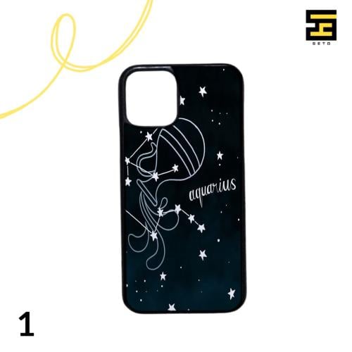 كفرات جوال-برج الدلو