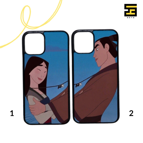 كفرات جوال-مولان