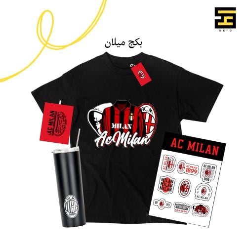 بكج نادي اسي ميلان