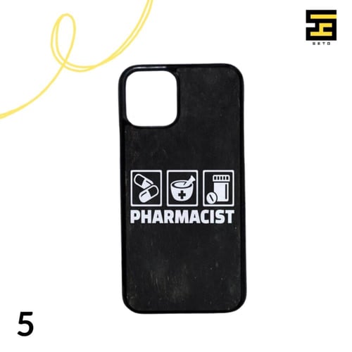 كفرات جوال - تخصص الصيدلة