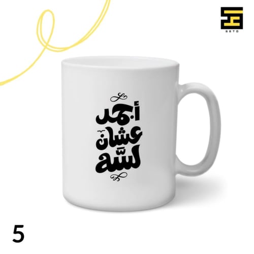 اكواب-بعبارات