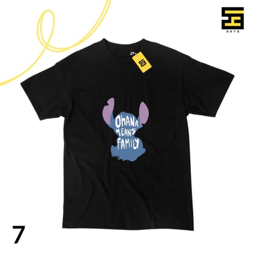 تيشيرتات-ستيتش