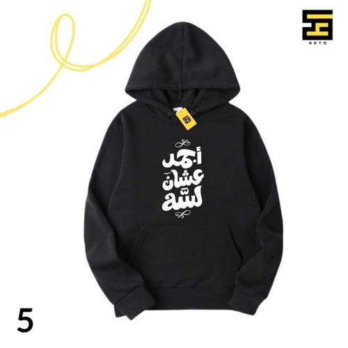 بلوفرات-بعبارات