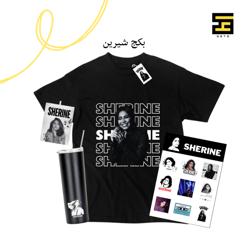 بكج شيرين