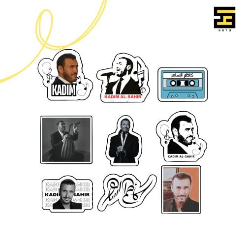 ستيكرات- كاظم الساهر