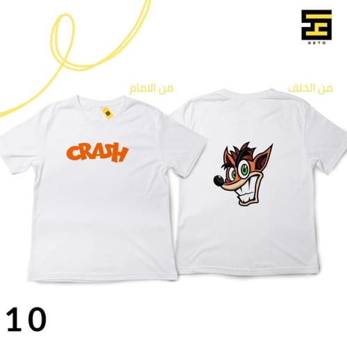 تيشيرتات-كراش