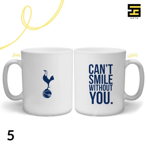 اكواب- نادي توتنهام