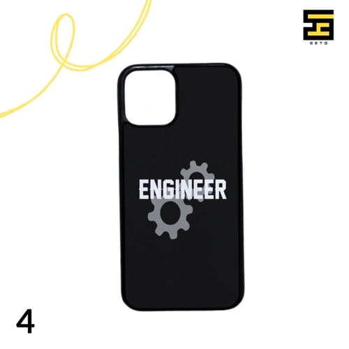 كفرات جوال - تخصص هندسة