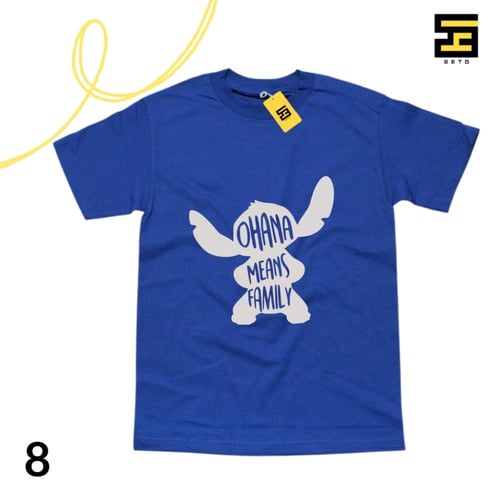 تيشيرتات-ستيتش