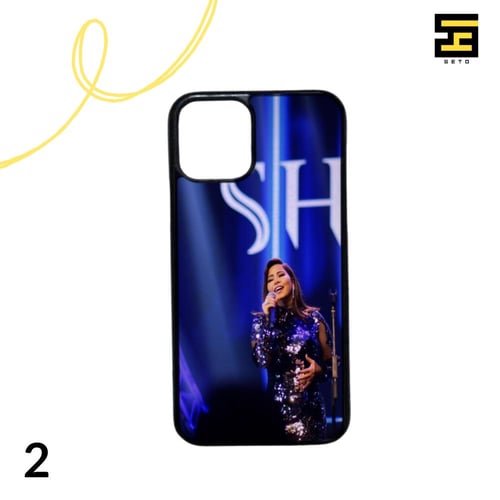 كفرات جوال - شيرين