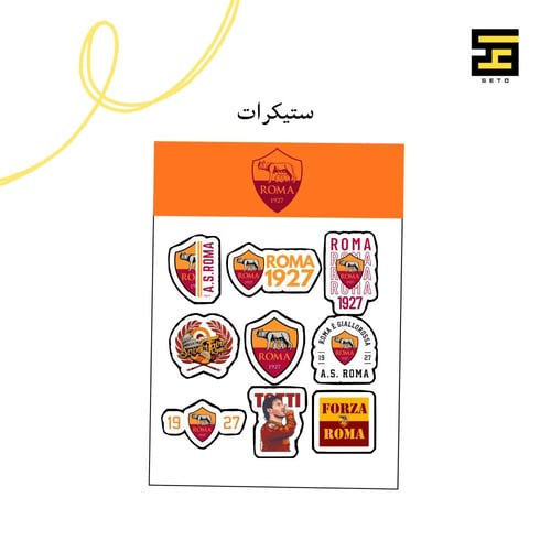 بكج نادي روما