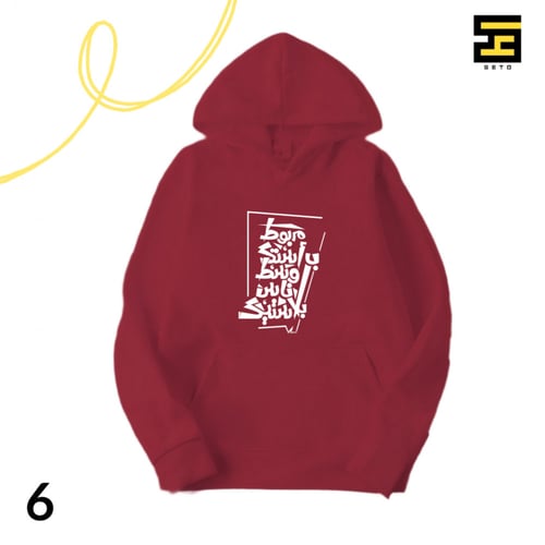 بلوفرات كايروكي