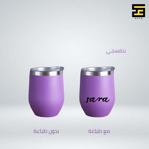 مق دائري(متعدد الألوان)