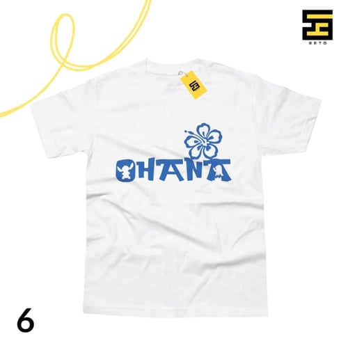 تيشيرتات-ستيتش