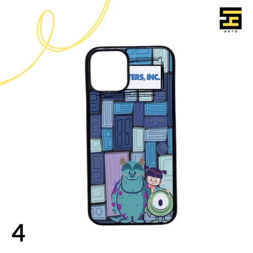 كفرات جوال-شركة المرعبين المحدودة