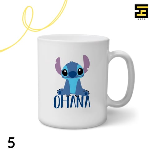 اكواب-ستيتش