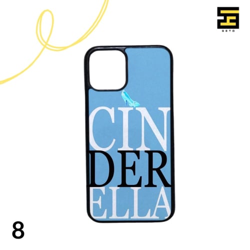 كفرات جوال-سندريلا