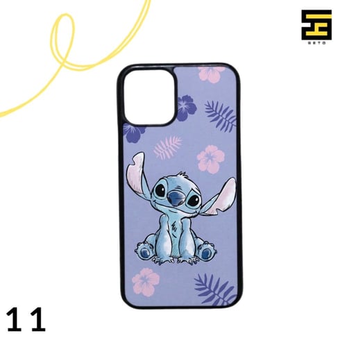 كفرات جوال-ستيتش