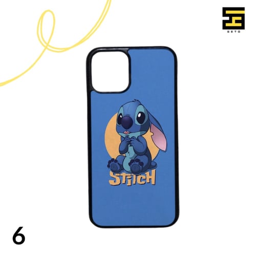 كفرات جوال-ستيتش