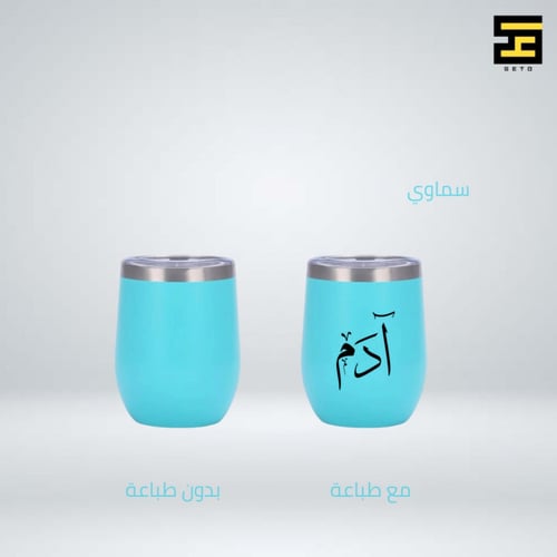 مق دائري(متعدد الألوان)