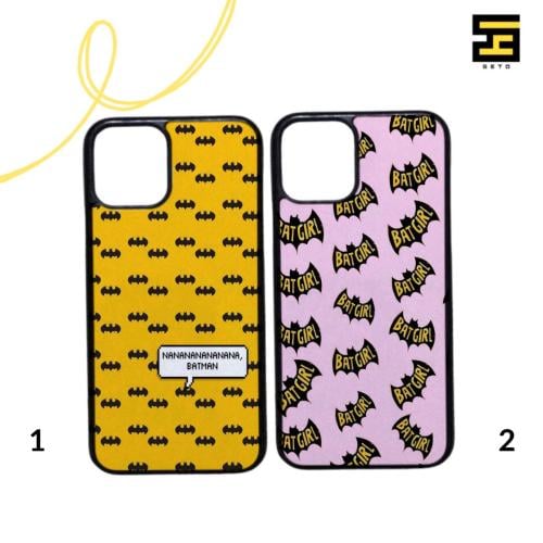 كفرات جوال- باتمان