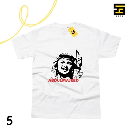 تيشيرتات-عبدالمجيد عبدالله
