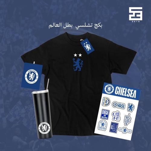 بكج تشلسي ابطال العالم