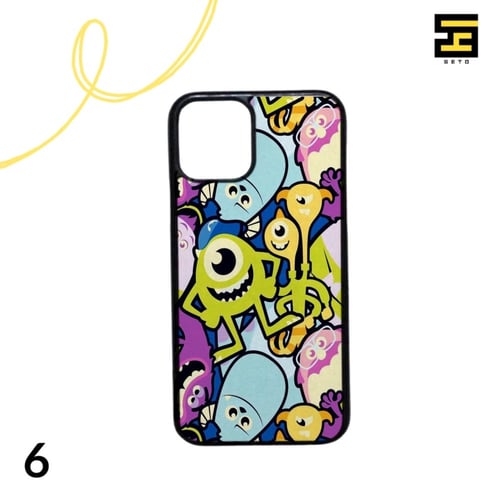 كفرات جوال-شركة المرعبين المحدودة