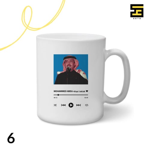 اكواب-محمد عبده